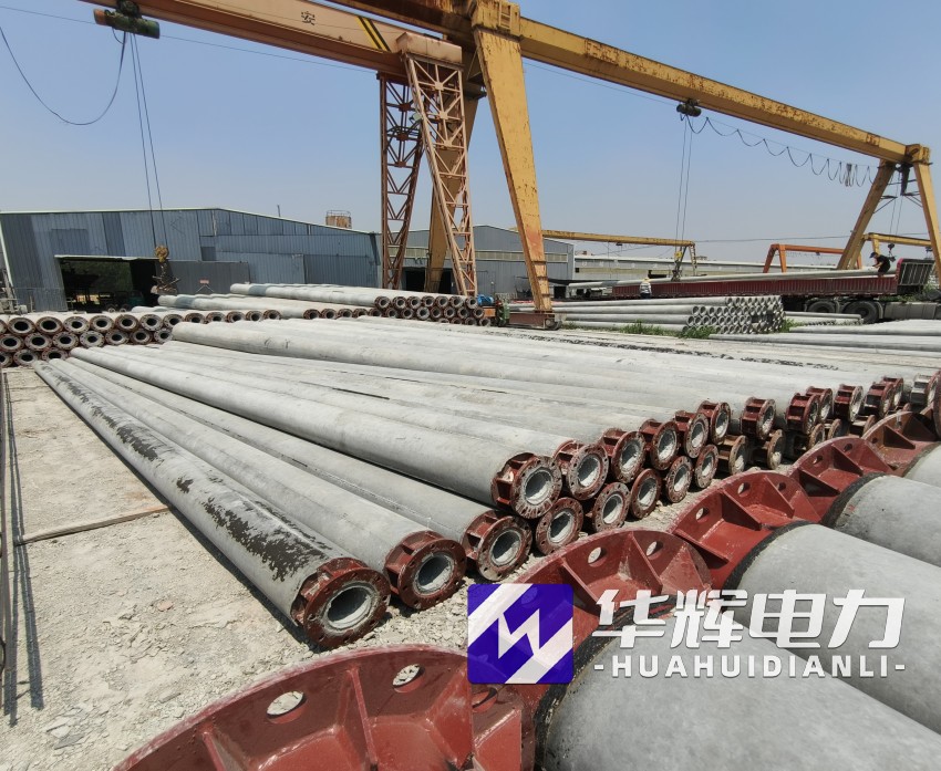 三元21米水泥电线杆